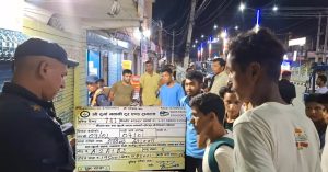 बेङ्गलोर पठाइदिन्छु भनेर टिकट काट्ने फरार भएपछि यात्रु धनगढीमा अलपत्र