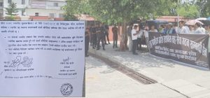 स्वास्थ्यकर्मीको आन्दोलन स्थगित, स्थानीय तह सहमति नलिई स्वास्थ्यकर्मी हटाउँदै