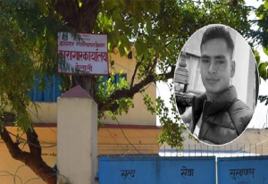 कैलाली कारागारमा कैदीको मृत्यु प्रकरण : प्रहरी नायब निरीक्षक पुर्पक्षका लागि थुनामा