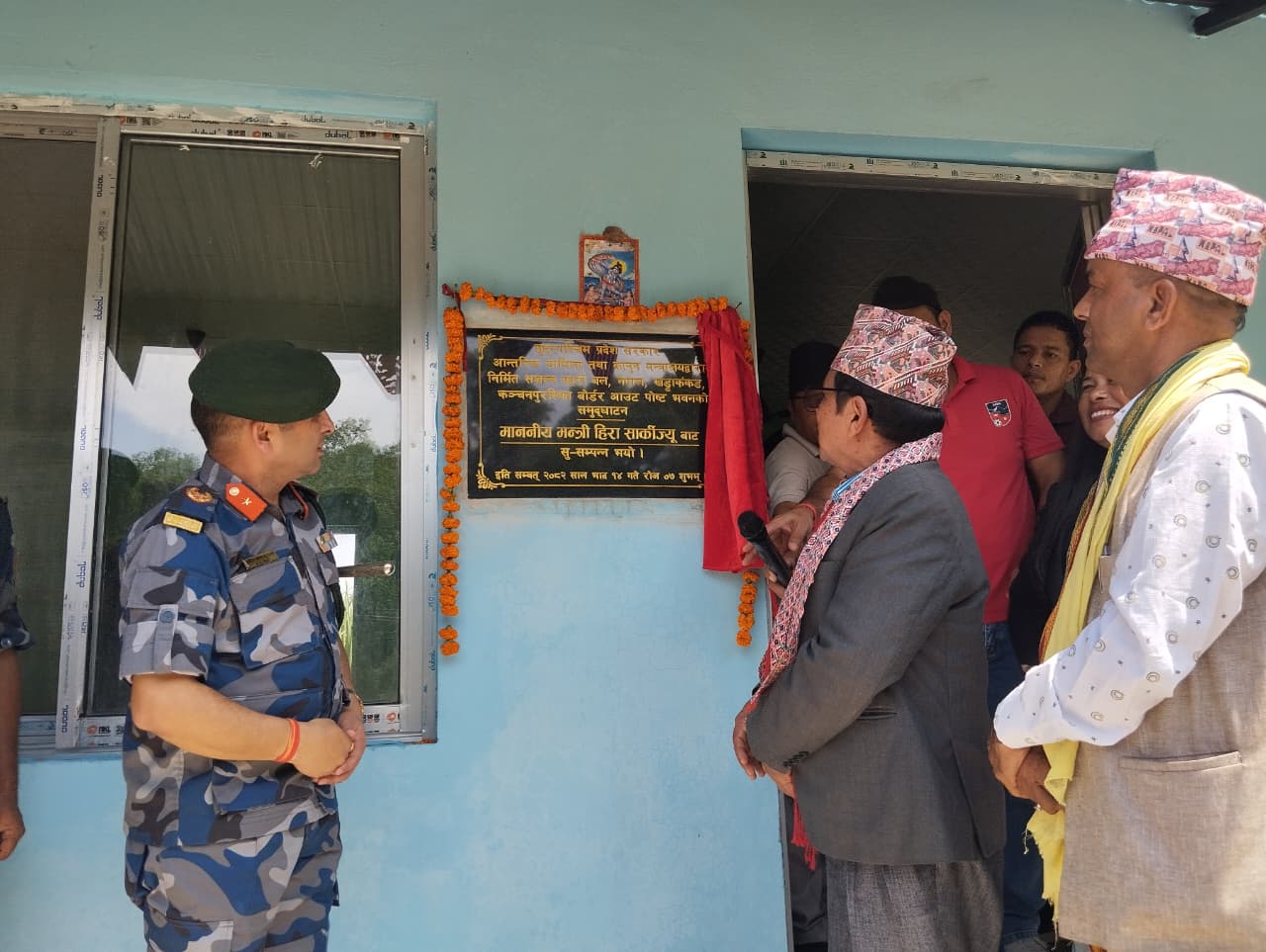 कञ्चनपुरको पुनर्वास–८ खड्डाकंकडमा सशस्त्र प्रहरीको नयाँ भवन उद्घाटन !