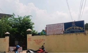 कञ्चनपुर कारागारमा दुई सय एकासी कैदी फर्किए, अठार भारतीय कैदी अझै फरार