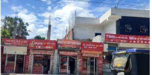 सुनको मूल्य अकासिँदा कारोबारमा गिरावट, विस्थापित हुने चिन्तामा व्यवसायी