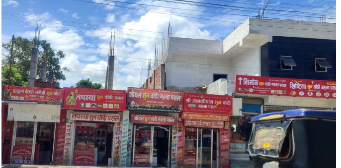 सुनको मूल्य अकासिँदा कारोबारमा गिरावट, विस्थापित हुने चिन्तामा व्यवसायी
