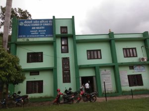 कैलाली उद्योग वाणिज्य संघको ५१ औं साधारण सभा र निर्वाचन स्थगित