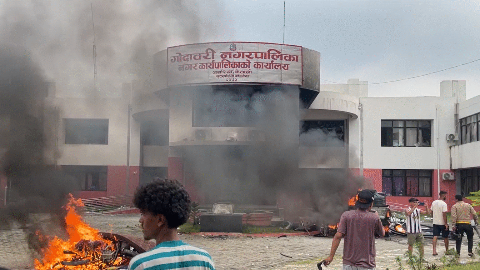 गोदावरी नगरपालिकामा करिब ११ करोड रुपैयाँ बराबरको सम्पत्ति जलेर नष्ट