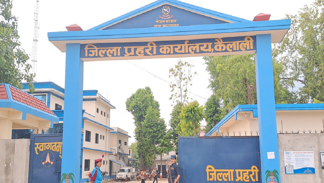 धनगढीबाट साढे ५४ लाखको सामान बरामद