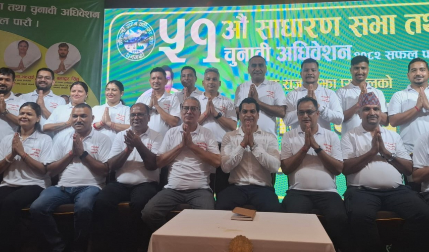 कैलालीमा उद्योग वाणिज्य संघको चुनाव: ओझाले गरे प्यानल र घोषणापत्र सार्वजनिक