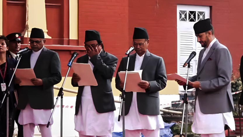 नवनियुक्त चार मन्त्रीले शपथग्रहण गरे
