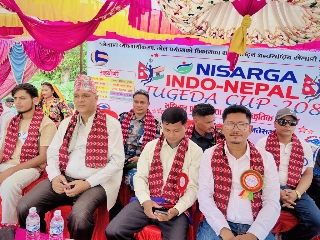 धनगढीमा निसर्ग इन्डो नेपाल जुगेडा कप भलिबल प्रतियोगिता सुरु