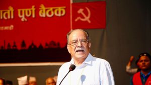 सम्पत्ति छानबिन गर्न माओवादीले बनायो आयोग, अध्यक्षसहित पदाधिकारीबाट सुरू गर्ने