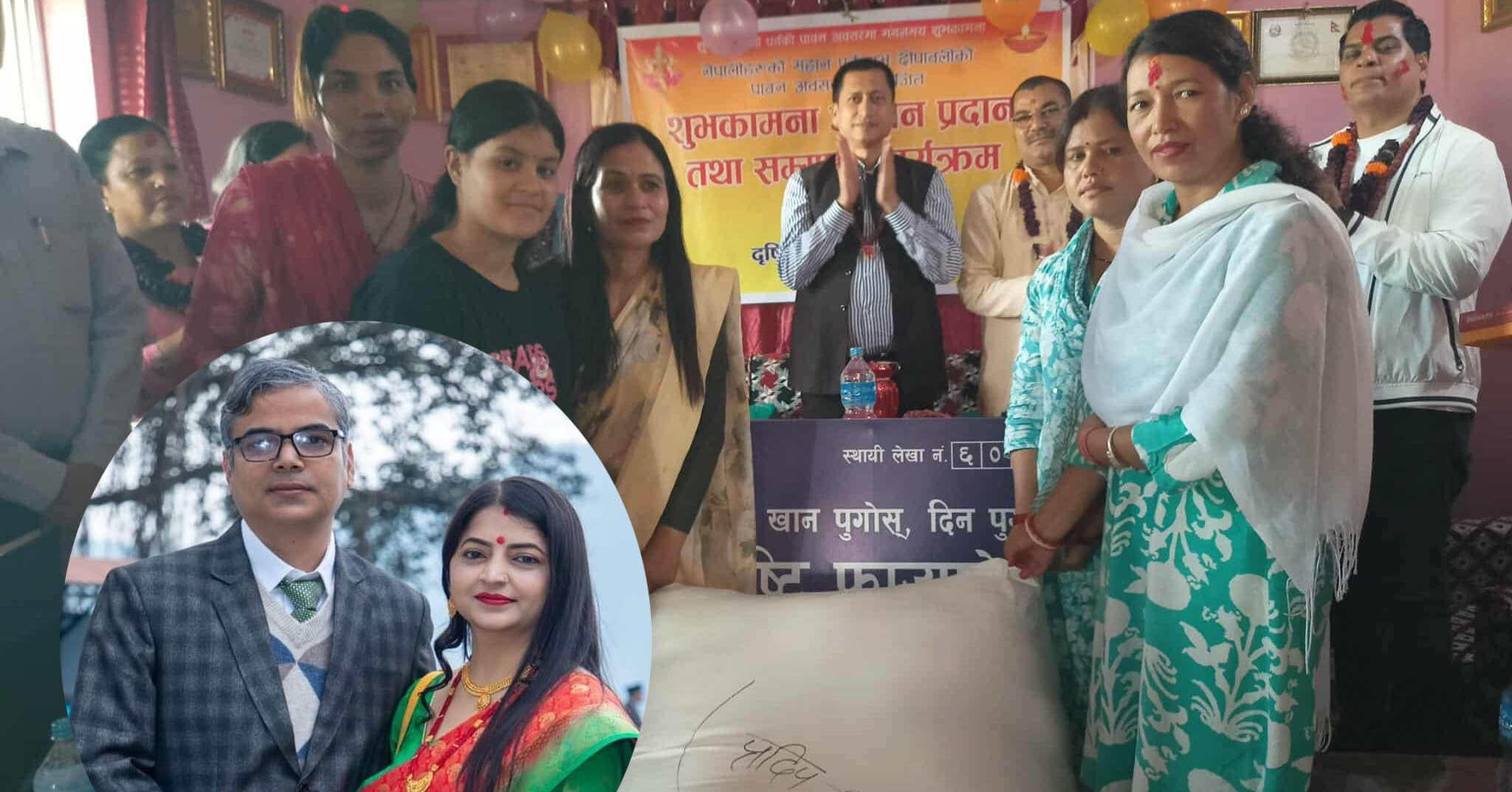 धनगढीका चिकित्सक दम्पती मिश्रद्वारा दृष्टीलाई न्यानो लुगा सहयोग