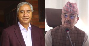 देउवाले दिए पूर्णबहादुर खड्कालाई कार्यवाहक सभापतिको जिम्मेवारी
