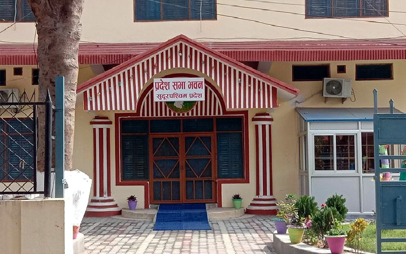 सुदुरपश्चिममा तिहारपछि प्रदेशसभा बैठक बोलाउने तयारी