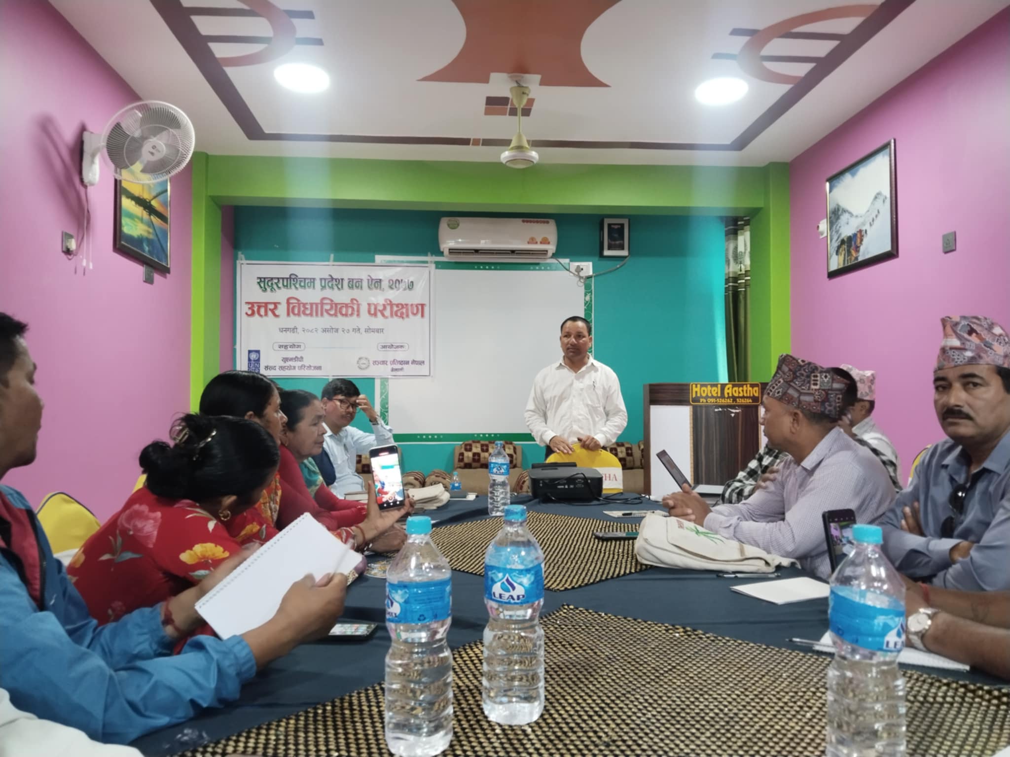 वनकर्मी भन्छन– प्रदेश सरकारको अस्पष्ट नीतिले वन क्षेत्र संकटमा छ