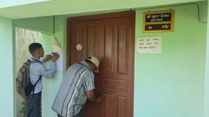 धनगढीका वडाध्यक्षको कार्यकक्षमा तालाबन्दी, लालपूर्जा दिलाउने भन्दै पैसा असुलेको आरोप