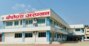 कैलालीमा ११ आधारभूत अस्पताल सञ्चालनको योजना, पाँच वर्षमा दुई मात्रै सञ्चालन