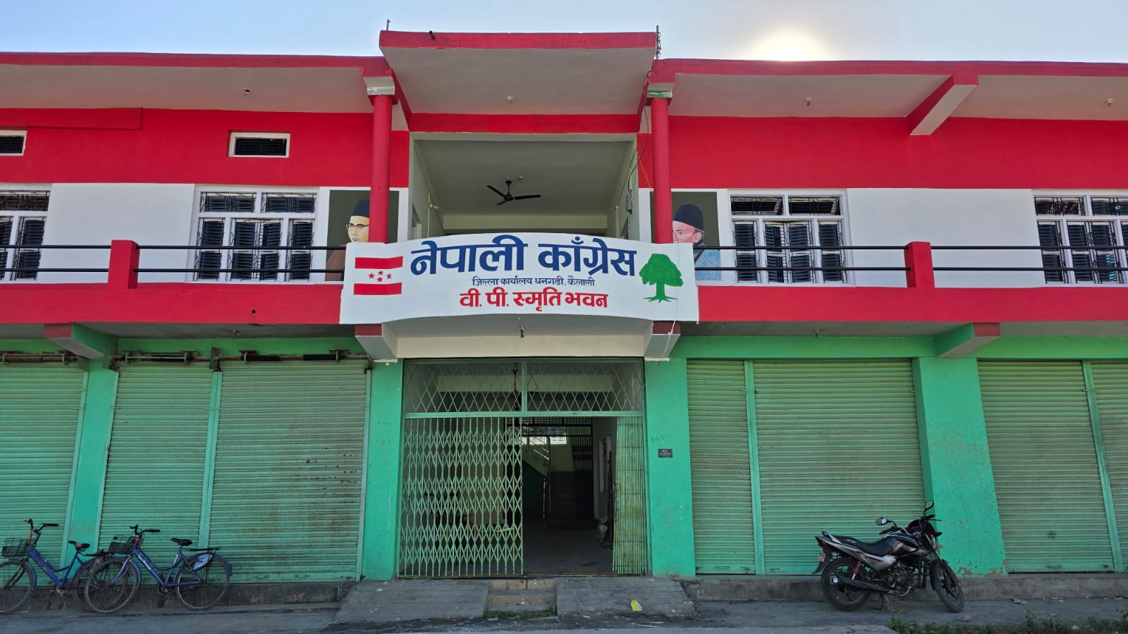 कांग्रेस कैलाली पार्टी सञ्चालनमा ल्याइदै