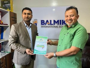 बाल्मीकि +2 रायजिङ्ग स्टार प्रिमियर लिग–२०८२’ को शीर्ष प्रायोजकमा बाल्मीकि प्लस टु क्याम्पस