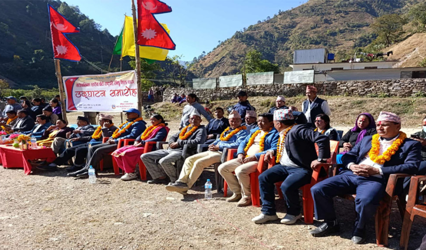 बाजुराको गौमुलमा छैटौँ राष्ट्रपति रनिङ शिल्ड प्रतियोगिता सुरु