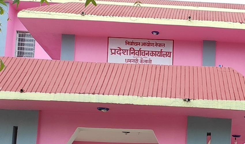 सुदूरपश्चिममा ४६ हजारभन्दा बढी नयाँ मतदाता थपिए, संख्या १७ लाख २० हजार पार