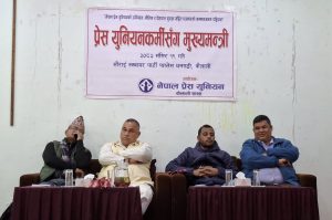 ‘प्रदेश संरचना असफल भन्नु भ्रम मात्र हो’—मुख्यमन्त्री शाह