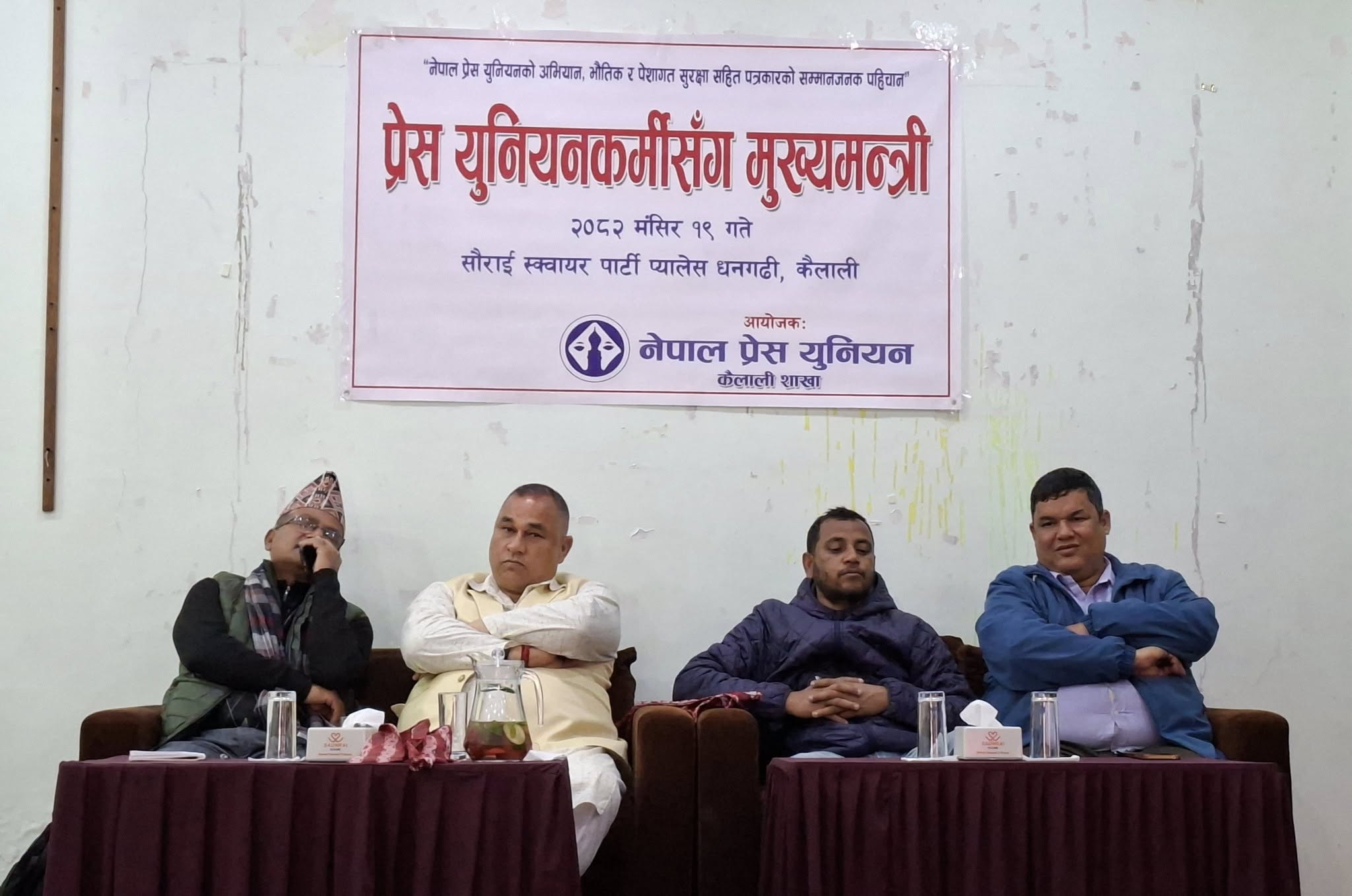 ‘प्रदेश संरचना असफल भन्नु भ्रम मात्र हो’—मुख्यमन्त्री शाह