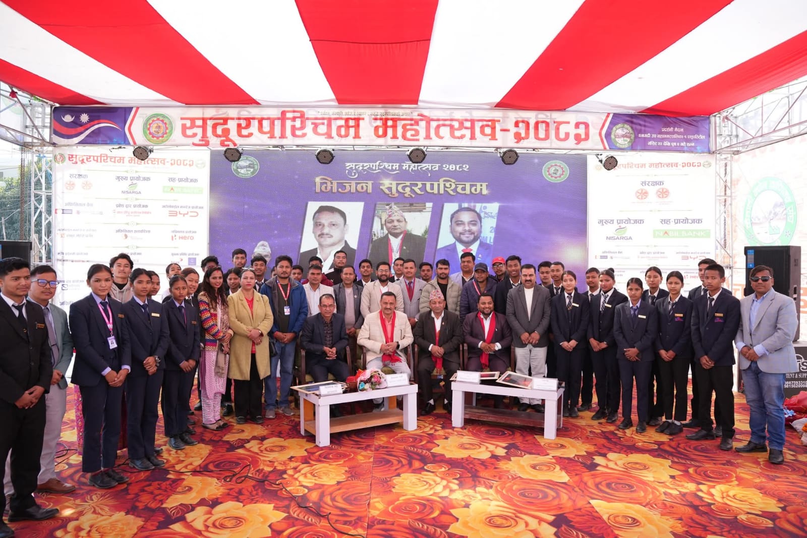 सुदूरपश्चिम महोत्सवमा ‘भिजन सुदूरपश्चिम’ : सम्भावना, अवसर र समाधानमाथि सार्थक बहस