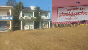 कैलालीमा १ सय ८ मतदान स्थल अति संवेदनशील, खुला सीमा र पछिल्लो घटनाक्रमले निर्वाचन सुरक्षामा चुनौती