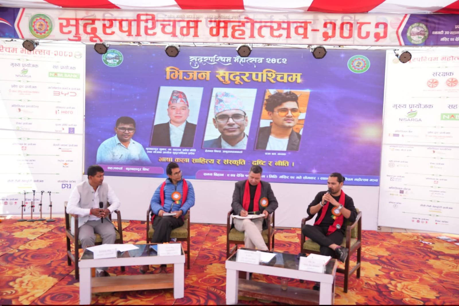 कला र संस्कृतिलाई अर्थतन्त्रसँग जोड्न सकिएन भने पहिचान नै संकटमा