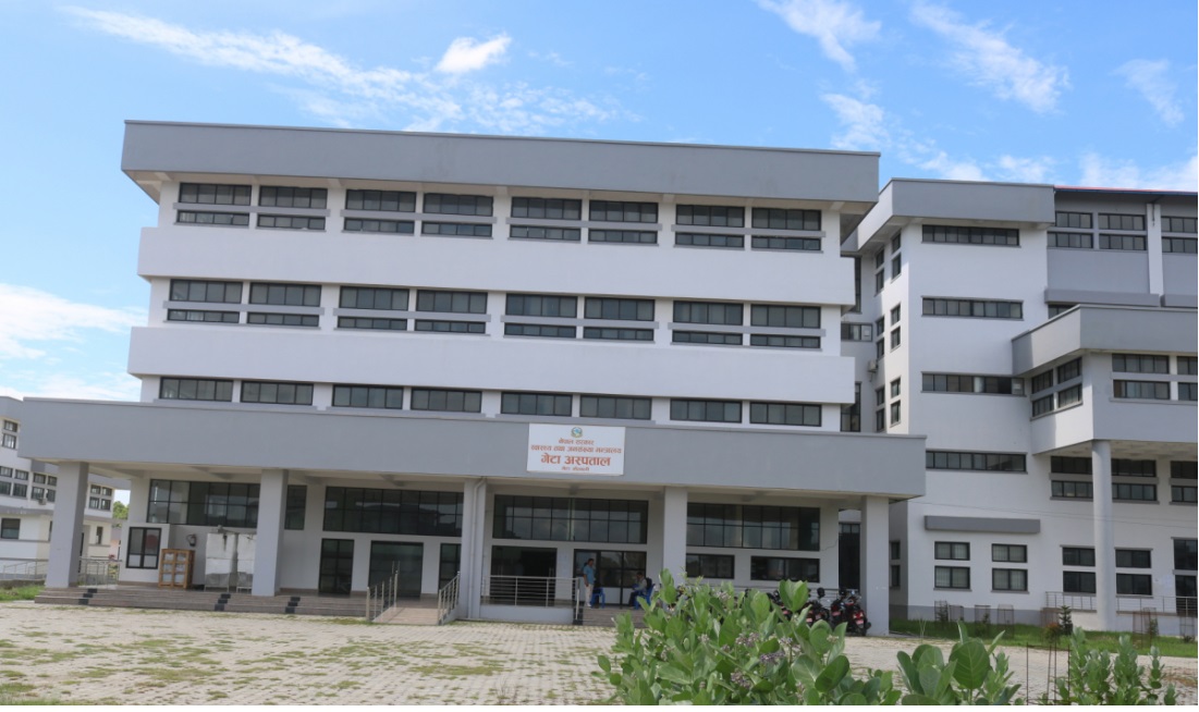 सहिद दशरथ चन्द विश्वविद्यालयको उपकुलपति र रजिष्ट्रार नियुक्तिका लागि नाम सिफारिस