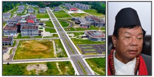 गेटाको विश्वविद्यालयमा उपकुलपति नपाएपछि मन्त्री पुनले भने– नेपाल आमाको सन्तान हुनुहुन्छ भने सम्पर्क गर्नुहोस्