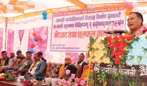 कर्णाली चिसापानी जलविद्युत आयोजना अध्ययनका लागि डिपिआर तयारी सुरु