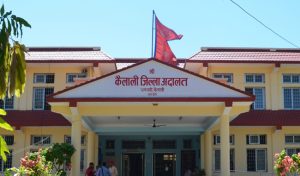 कैलालीमा अदालतले दोषी ठहर गरेका ९ जना पक्राउ