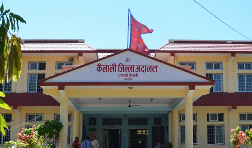 कैलालीमा अदालतले दोषी ठहर गरेका ९ जना पक्राउ