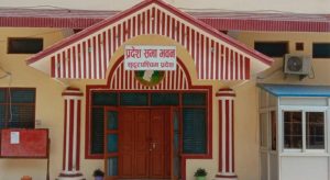 सुदूरपश्चिम प्रदेश सभामा नेकपा बन्यो ठुलो दल