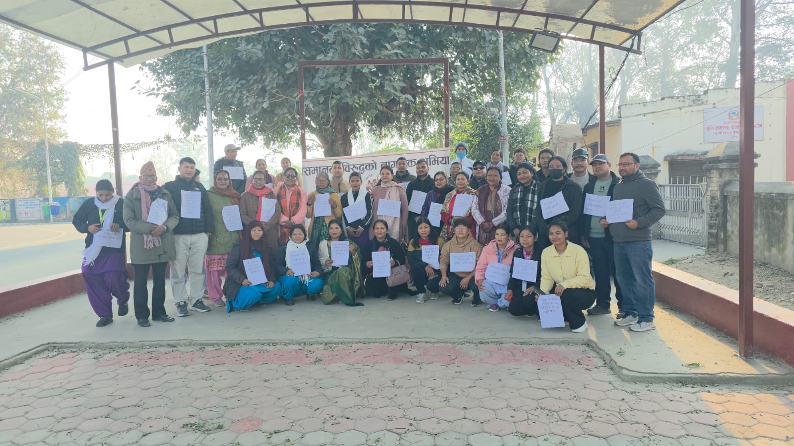 असमानता विरुद्ध धनगढीमा नागरिक अभियान, समान पहुँच र सहभागितामूलक विकासको माग