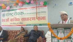 ‘मिलीजुली खाने प्रवृत्तिको अन्त्य आवश्यक छ’: मन्त्री हिरा सार्की