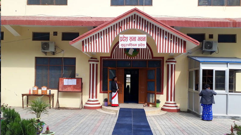 सुदूरपश्चिम प्रदेश सभामा ‘कहि नभएको जात्रा’ : एउटै अधिवेशनमा पारित विधेयक फेरि संशोधनमा