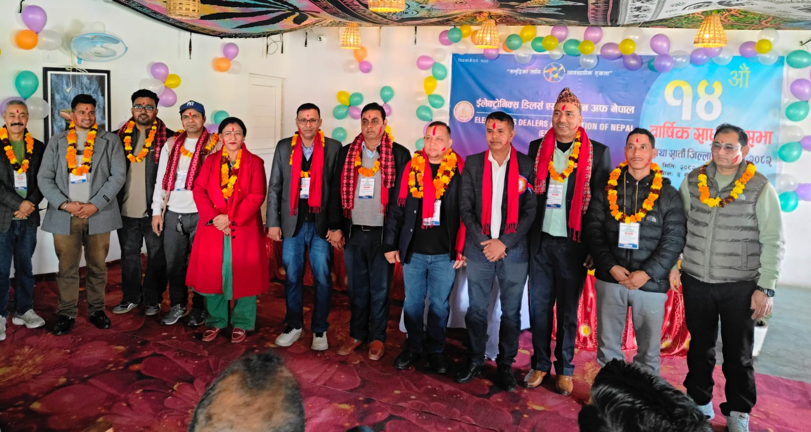 इलेक्ट्रोनिक्स डिलर्स एशोसियसन अफ नेपालको अध्यक्षमा टेकराज पनेरु निर्विरोध चयन