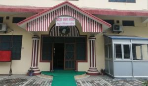 यस वर्ष आठौं प्रदेश सभा दिवसमा भएनन औपचारिक कार्यक्रम