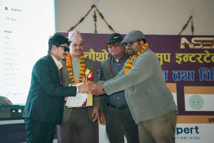 चर्चित उद्वघोषक प्रेम बोगटी चौथो राष्ट्रिय सुप इन्टरटेन्मेन्ट अवार्ड २०८२ सर्वोत्कृष्ट उद्घोषक बिधामा अवार्डेड !