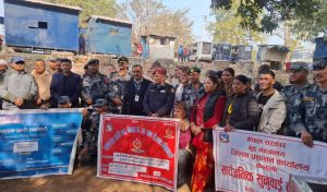 सशस्त्र प्रहरी बलले देखायो गौरीफन्टा नाकामा लागुऔषध विरुद्ध सडक नाटक