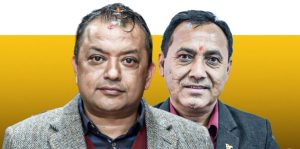 पार्टीको केन्द्रीय कार्यसमिति बैठक महामन्त्री द्वयले गरे बहिस्कार