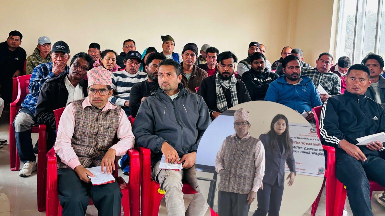 वैदेशिक रोजगारीबाट फर्किएकाहरु सँग पुनर्वासमा अभिमुखीकरण कार्यक्रम