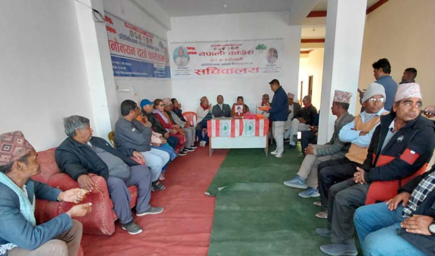 कैलालीमा जनताका गुनासा र सुझाव सङ्कलन गर्दै नेपाली कांग्रेस