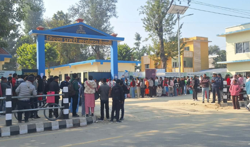 सुदूरपश्चिममा निर्वाचन प्रहरीका लागि १६ हजारले दिए आवेदन, पहाडी जिल्लामा मागभन्दा कम