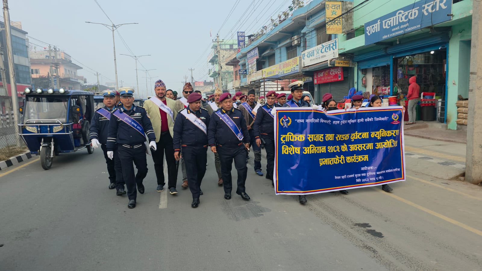 ‘सभ्य नागरिकको चिनारी, दुर्घटना न्युनिकरण हामी सबैको जिम्मेवारी’ — धनगढीमा ट्राफिक सप्ताह २०८२ सुरु