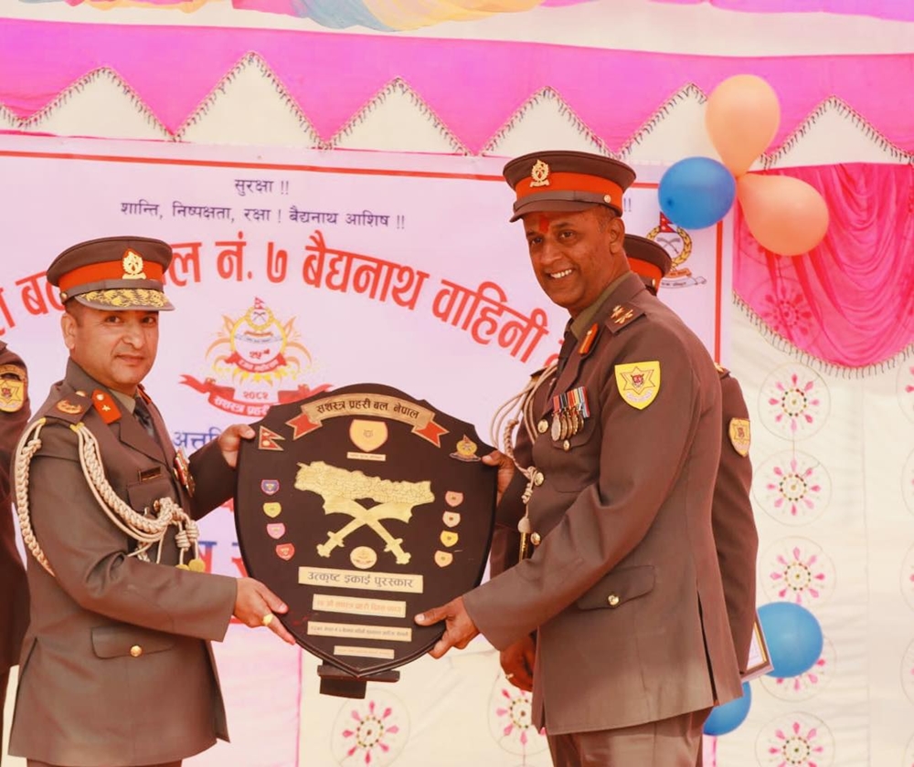 कञ्चनपुर मझगाउँ सुरक्षा बेश क्याम्प उत्कृष्ट घोषित