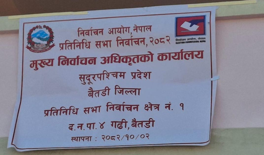 बैतडीमा मुख्य निर्वाचन अधिकृतको कार्यालय स्थापना