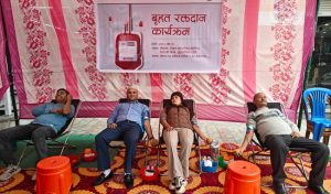 ग्लोबल आइएमइ बैंकको १९औँ वार्षिकोत्सवको अवसरमा धनगढीमा रक्तदान कार्यक्रम